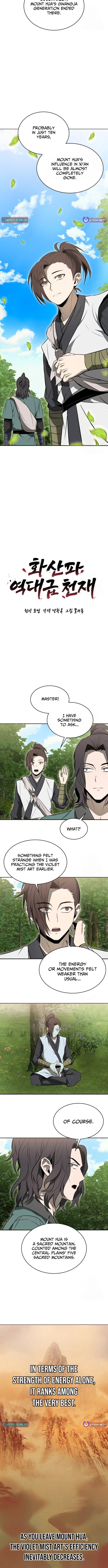 Mount Hua Sect's Greatest Genius Chapter 16 Page 1