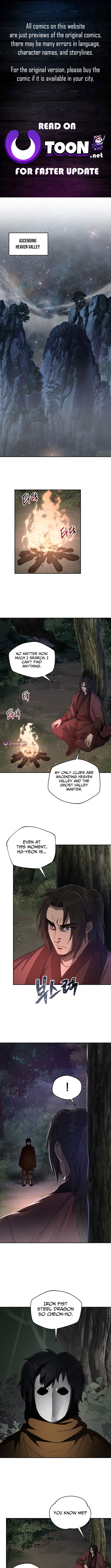 Nostalgic Warrior Chapter 93 Page 1