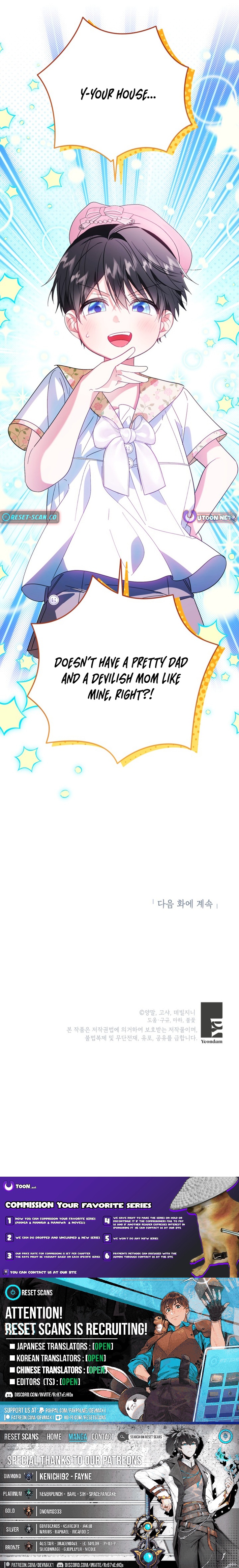 I Adopted the Protagonist and the Genre Changed Chapter 27 Page 1