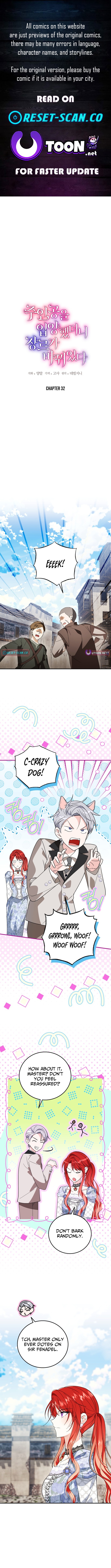 I Adopted the Protagonist and the Genre Changed Chapter 32 Page 1