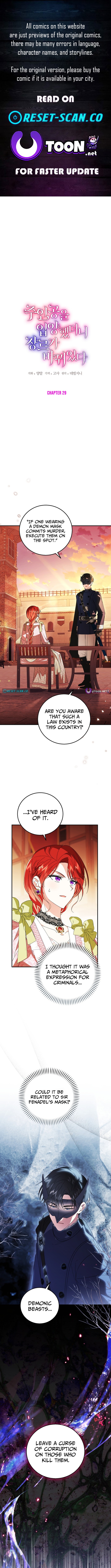 I Adopted the Protagonist and the Genre Changed Chapter 29 Page 1