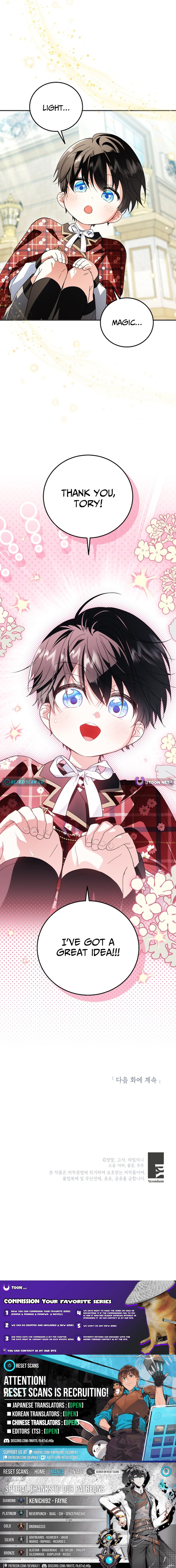 I Adopted the Protagonist and the Genre Changed Chapter 38 Page 1