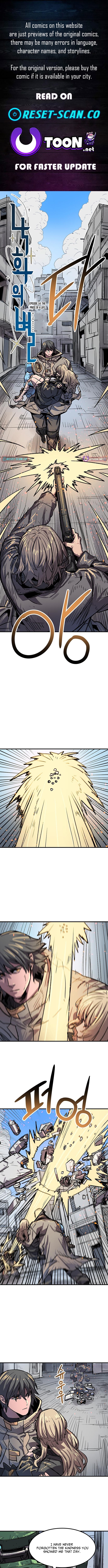 Star of the Falling Blossoms Chapter 14 Page 1
