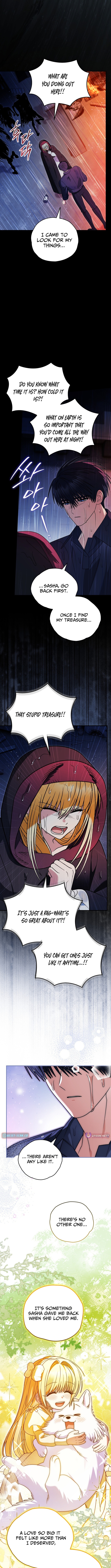 To My Beloved Wolf Chapter 40 Page 1