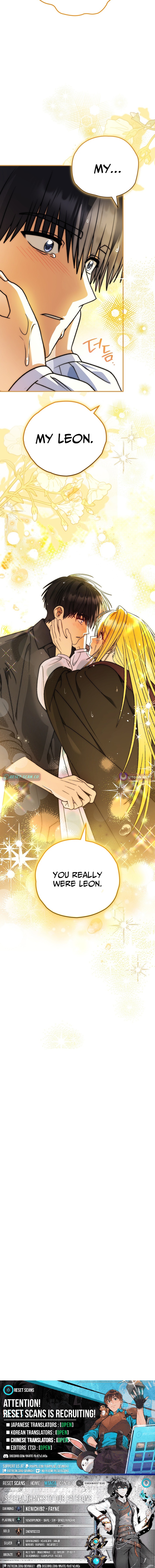 To My Beloved Wolf Chapter 40 Page 1