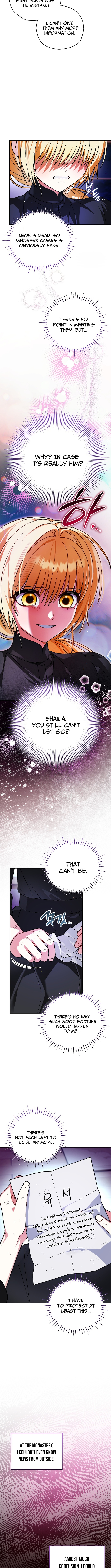 To My Beloved Wolf Chapter 26 Page 1