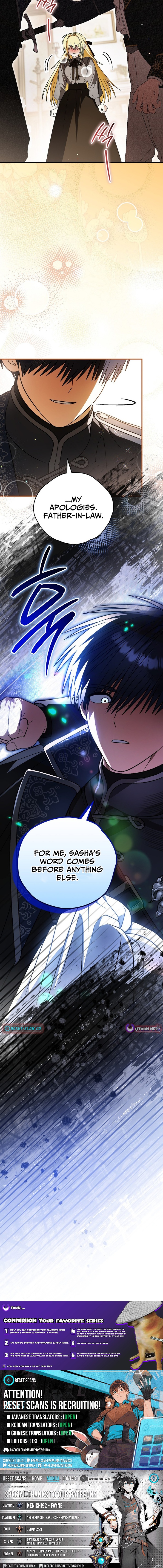 To My Beloved Wolf Chapter 31 Page 1