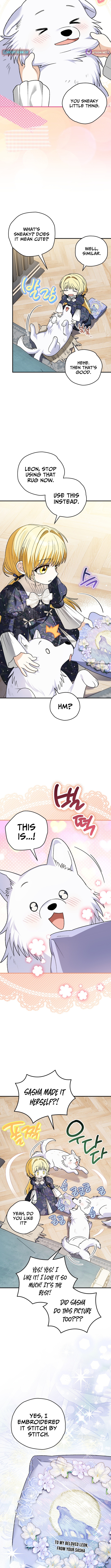 To My Beloved Wolf Chapter 17 Page 1