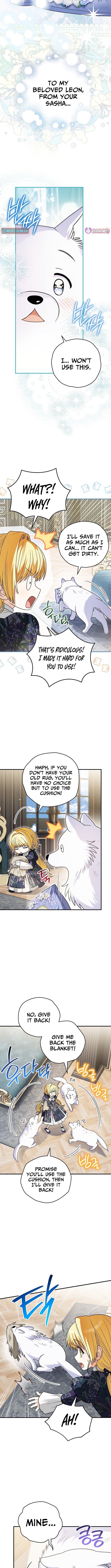 To My Beloved Wolf Chapter 17 Page 1