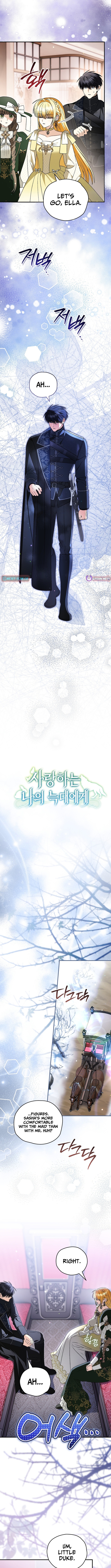 To My Beloved Wolf Chapter 34 Page 1