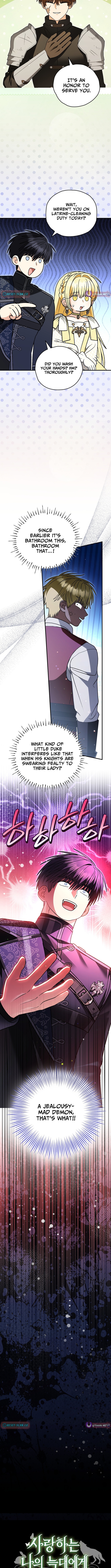 To My Beloved Wolf Chapter 34 Page 1