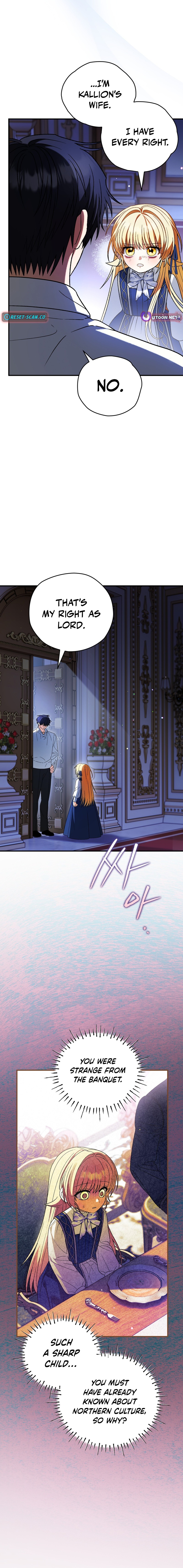 To My Beloved Wolf Chapter 22 Page 1