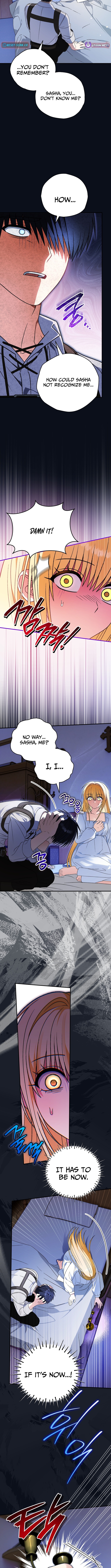 To My Beloved Wolf Chapter 28 Page 1