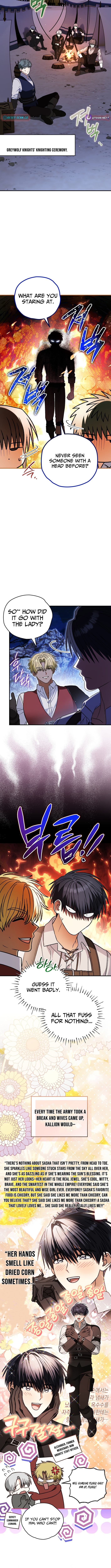 To My Beloved Wolf Chapter 28 Page 1