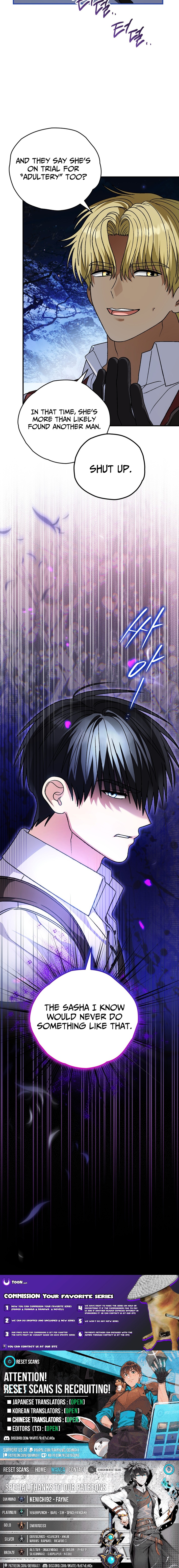 To My Beloved Wolf Chapter 28 Page 1