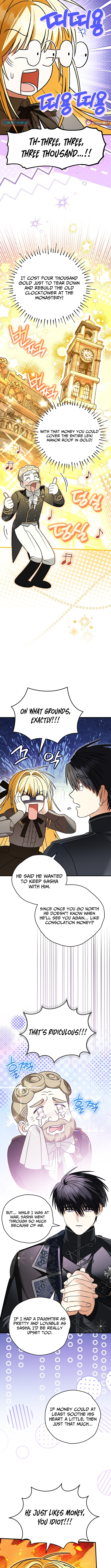To My Beloved Wolf Chapter 33 Page 1
