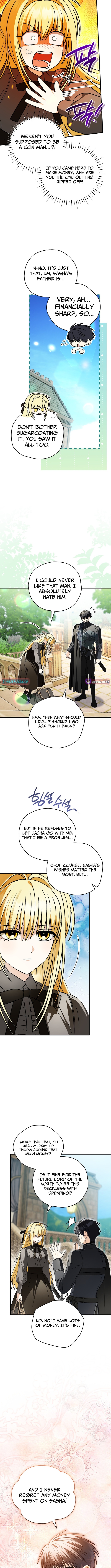 To My Beloved Wolf Chapter 33 Page 1