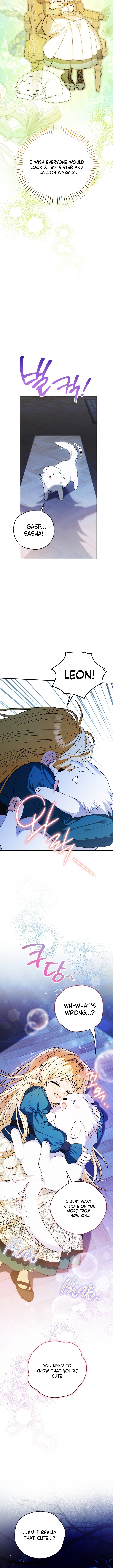 To My Beloved Wolf Chapter 11 Page 1