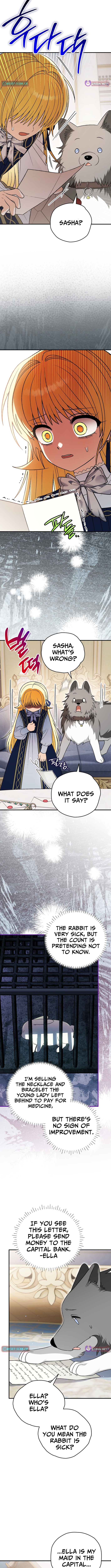 To My Beloved Wolf Chapter 20 Page 1