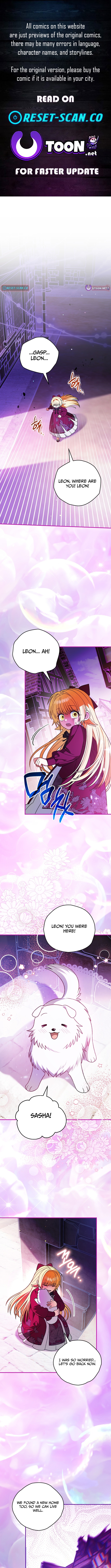 To My Beloved Wolf Chapter 23 Page 1
