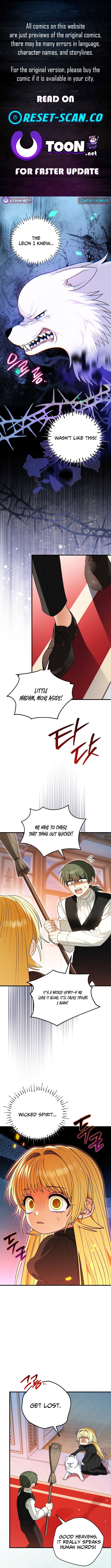 To My Beloved Wolf Chapter 15 Page 1