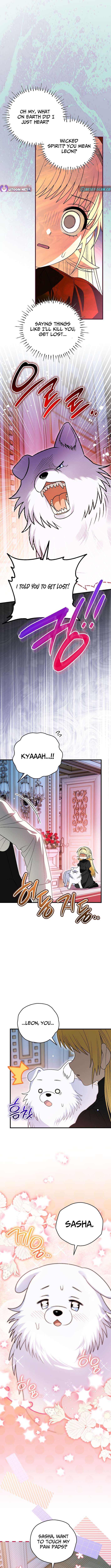 To My Beloved Wolf Chapter 15 Page 1