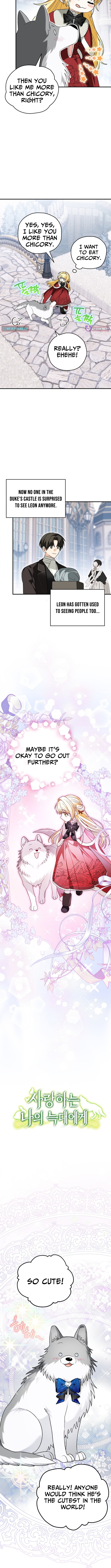 To My Beloved Wolf Chapter 19 Page 1