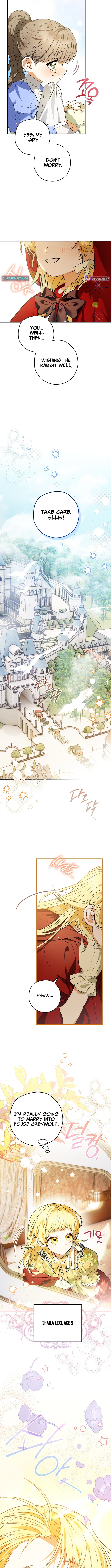 To My Beloved Wolf Chapter 01 Page 1