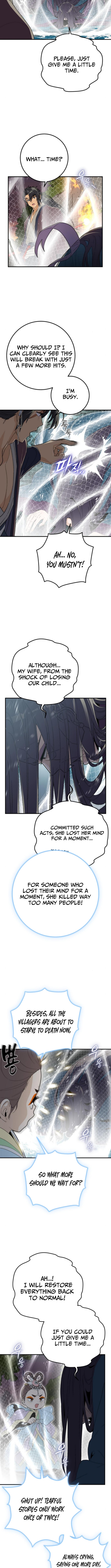 Bari, Thunder That Wakes the Star Chapter 07 Page 1