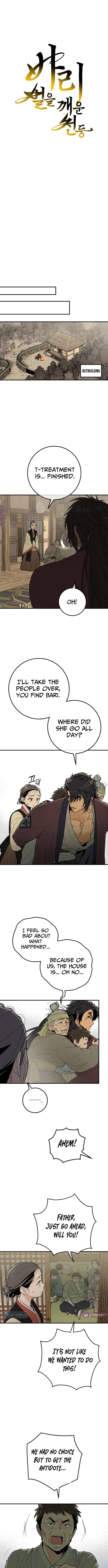 Bari, Thunder That Wakes the Star Chapter 10 Page 1