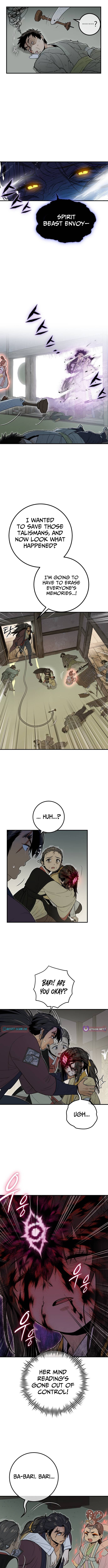 Bari, Thunder That Wakes the Star Chapter 10 Page 1