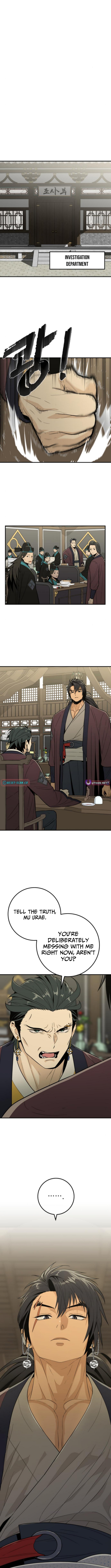 Bari, Thunder That Wakes the Star Chapter 16 Page 1
