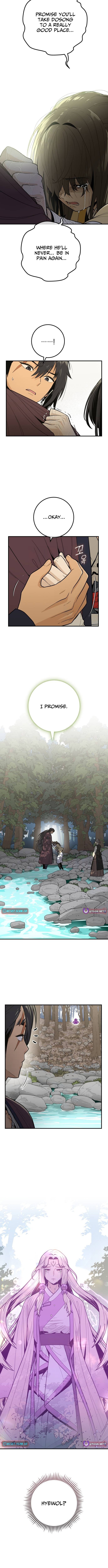 Bari, Thunder That Wakes the Star Chapter 12 Page 1