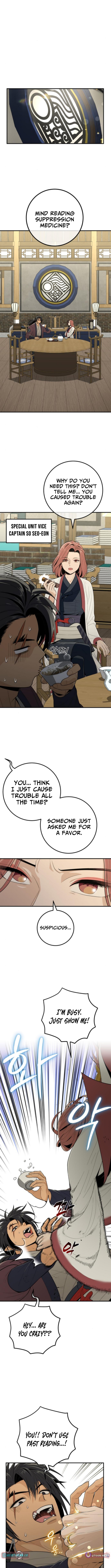 Bari, Thunder That Wakes the Star Chapter 17 Page 1