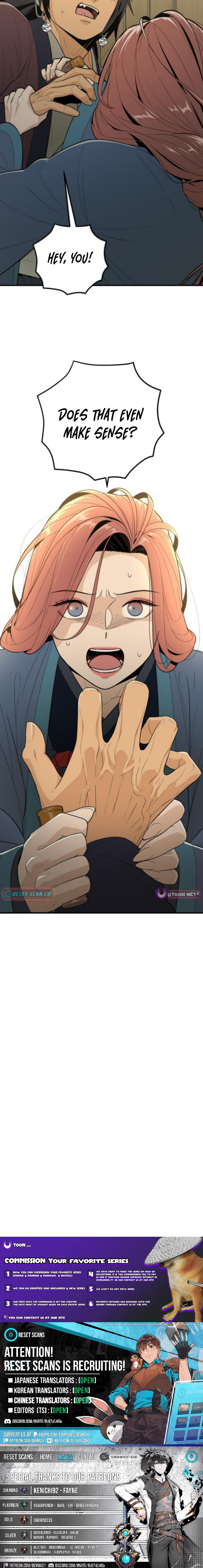 Bari, Thunder That Wakes the Star Chapter 17 Page 1