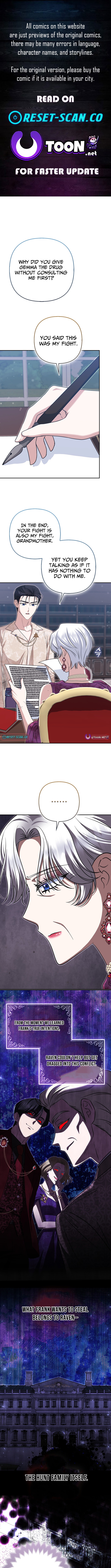 I'm a Phantom Thief But I Faked A Marriage With An Investigator Chapter 27 Page 1