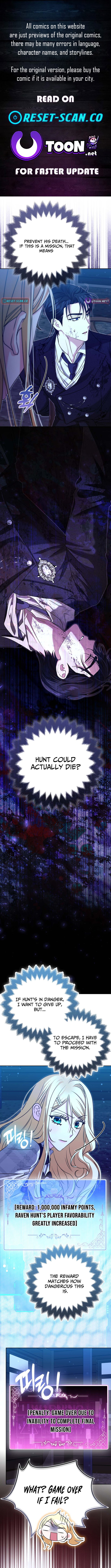 I'm a Phantom Thief But I Faked A Marriage With An Investigator Chapter 33 Page 1