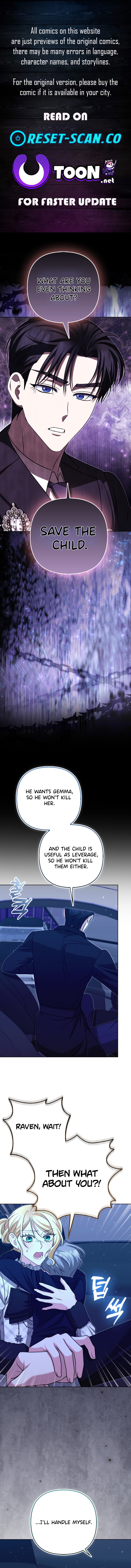 I'm a Phantom Thief But I Faked A Marriage With An Investigator Chapter 36 Page 1