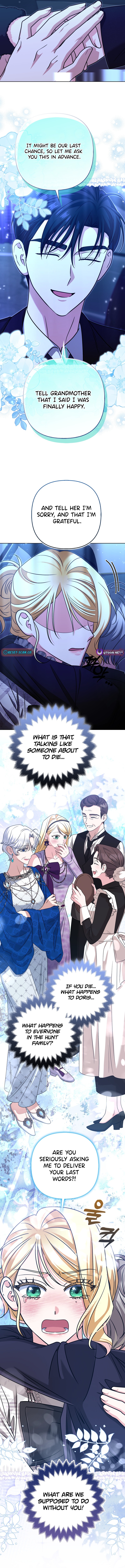 I'm a Phantom Thief But I Faked A Marriage With An Investigator Chapter 36 Page 1