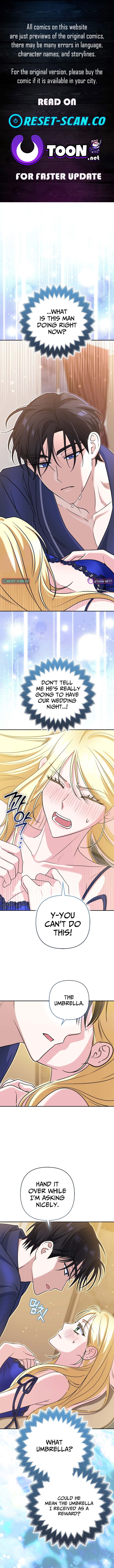 I'm a Phantom Thief But I Faked A Marriage With An Investigator Chapter 24 Page 1