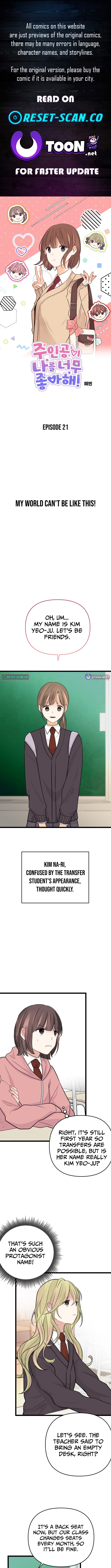 The Protagonist Likes Me Too Much! Chapter 21 Page 1