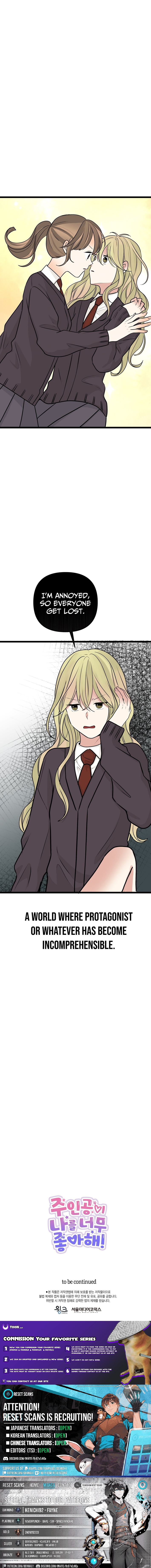 The Protagonist Likes Me Too Much! Chapter 21 Page 1
