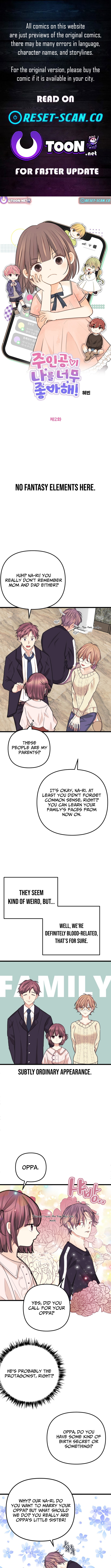 The Protagonist Likes Me Too Much! Chapter 02 Page 1