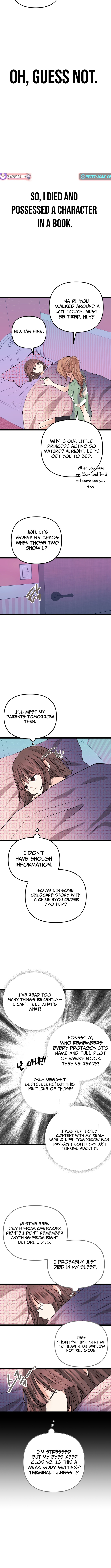 The Protagonist Likes Me Too Much! Chapter 01 Page 1