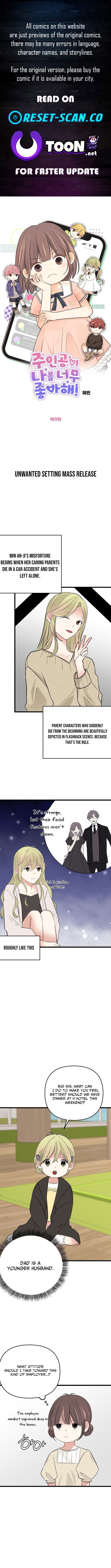 The Protagonist Likes Me Too Much! Chapter 09 Page 1
