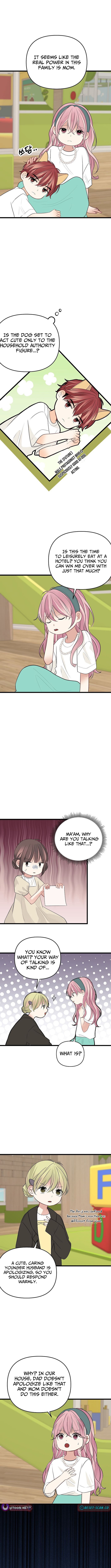 The Protagonist Likes Me Too Much! Chapter 09 Page 1