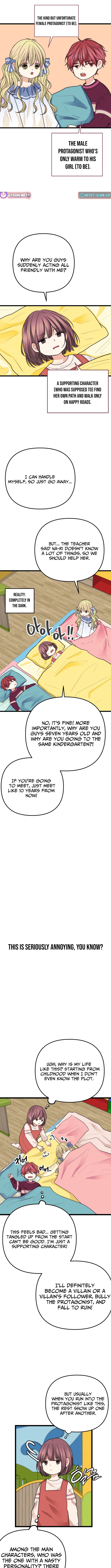 The Protagonist Likes Me Too Much! Chapter 03 Page 1