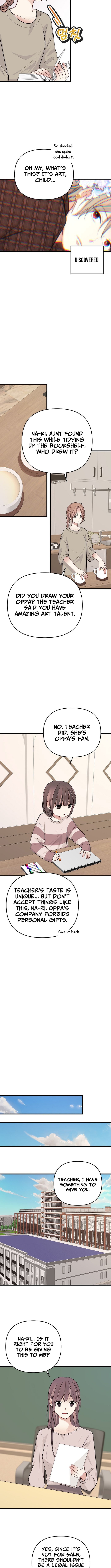 The Protagonist Likes Me Too Much! Chapter 18 Page 1
