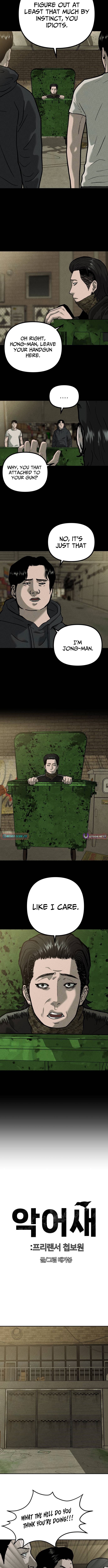 Secret Agent Crocodile Bird Chapter 11 Page 1