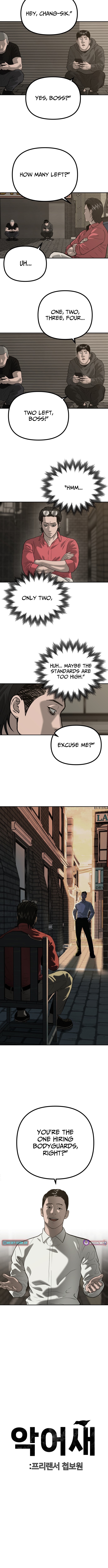 Secret Agent Crocodile Bird Chapter 20 Page 1